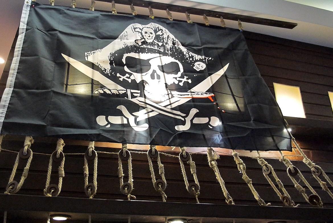 Pirates Mamaia
